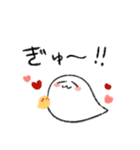 もふちゃん2（個別スタンプ：17）
