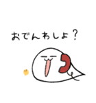 もふちゃん2（個別スタンプ：18）