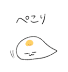 もふちゃん2（個別スタンプ：20）