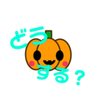 教科書に出てくるかぼちゃん♥part1（個別スタンプ：8）