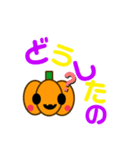 教科書に出てくるかぼちゃん♥part1（個別スタンプ：11）