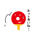 shakehandくん2（個別スタンプ：2）