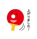 shakehandくん2（個別スタンプ：24）