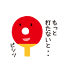 shakehandくん2（個別スタンプ：35）