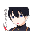 UtopiaFebruary＆スピンオフ（個別スタンプ：1）