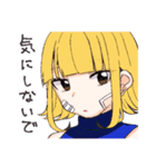 UtopiaFebruary＆スピンオフ（個別スタンプ：3）