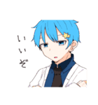 UtopiaFebruary＆スピンオフ（個別スタンプ：9）