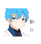 UtopiaFebruary＆スピンオフ（個別スタンプ：10）