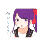 UtopiaFebruary＆スピンオフ（個別スタンプ：12）