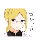UtopiaFebruary＆スピンオフ（個別スタンプ：14）