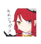 UtopiaFebruary＆スピンオフ（個別スタンプ：17）