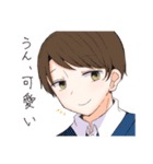 UtopiaFebruary＆スピンオフ（個別スタンプ：19）