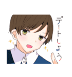 UtopiaFebruary＆スピンオフ（個別スタンプ：20）