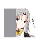 UtopiaFebruary＆スピンオフ（個別スタンプ：21）