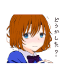 UtopiaFebruary＆スピンオフ（個別スタンプ：30）