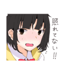 UtopiaFebruary＆スピンオフ（個別スタンプ：32）