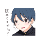 UtopiaFebruary＆スピンオフ（個別スタンプ：34）