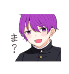 UtopiaFebruary＆スピンオフ（個別スタンプ：35）