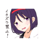 UtopiaFebruary＆スピンオフ（個別スタンプ：37）