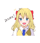 UtopiaFebruary＆スピンオフ（個別スタンプ：39）