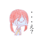 てきとーついんてーるちゃん 1（個別スタンプ：5）
