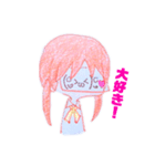てきとーついんてーるちゃん 1（個別スタンプ：12）
