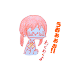 てきとーついんてーるちゃん 1（個別スタンプ：13）