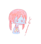 てきとーついんてーるちゃん 1（個別スタンプ：14）