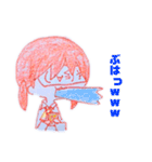 てきとーついんてーるちゃん 1（個別スタンプ：15）