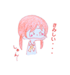 てきとーついんてーるちゃん 1（個別スタンプ：17）