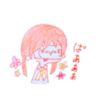 てきとーついんてーるちゃん 1（個別スタンプ：19）