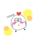 ピヨまる（ブサカワな鳥）（個別スタンプ：1）