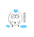 ピヨまる（ブサカワな鳥）（個別スタンプ：4）