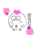 ピヨまる（ブサカワな鳥）（個別スタンプ：5）
