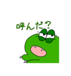 不機嫌ブラザース（個別スタンプ：1）