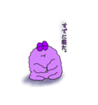 不機嫌ブラザース（個別スタンプ：2）