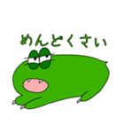 不機嫌ブラザース（個別スタンプ：5）