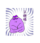 不機嫌ブラザース（個別スタンプ：6）