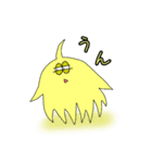 不機嫌ブラザース（個別スタンプ：10）