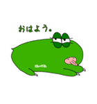 不機嫌ブラザース（個別スタンプ：12）