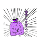 不機嫌ブラザース（個別スタンプ：13）