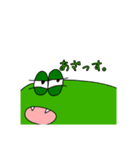 不機嫌ブラザース（個別スタンプ：15）