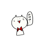 あっさねこちゃん(ふにねこ)2（個別スタンプ：2）