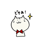 あっさねこちゃん(ふにねこ)2（個別スタンプ：6）