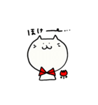 あっさねこちゃん(ふにねこ)2（個別スタンプ：8）
