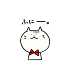 あっさねこちゃん(ふにねこ)2（個別スタンプ：9）