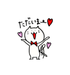 あっさねこちゃん(ふにねこ)2（個別スタンプ：11）