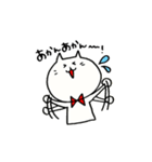 あっさねこちゃん(ふにねこ)2（個別スタンプ：12）