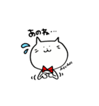 あっさねこちゃん(ふにねこ)2（個別スタンプ：13）