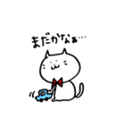 あっさねこちゃん(ふにねこ)2（個別スタンプ：16）